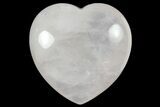 1.6" Polished Rose Quartz Hearts - Photo 3